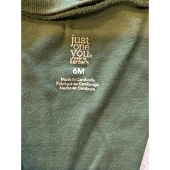 Just One You by Carters 6M Little Brother Green Striped Zip Up Footed Sleeper