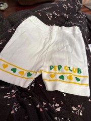 NBA Boston Celtics Baby 9 Months White Logo 2 pc