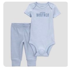 Carters Just One You NWT Little Brother Bodysuit and Striped Pants Set Blue 3M