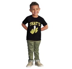 Funny Sarcastic Fruit Pun Thats Bananas Joke Toddler Boy Girl Youth T Shirt Tee