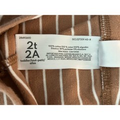 Carters Toddler 2T Pajama Pants Brown White Striped Cotton Snug Fit 1336