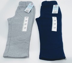 Cat & Jack Toddler Boys Fleece Pull-On Pants 18 Months 4PK (2 Joggers & 2 Pants)