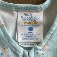 Halo SleepSack Swaddle – Light Blue Baby Pajama Sleep Bag Size S(3-6M)