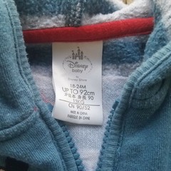 Mickey Mouse Jacket