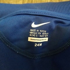 Nike Track Jacket 24 Months Full Zip Blue Toddler Baby Polyester Stripes Cool