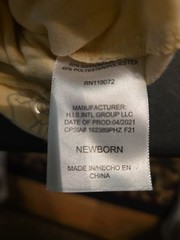 Newborn Pooh Romper