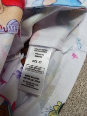Disney Princess Print Set 2T Teal Blue Flame Resistant