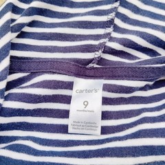 Baby 9 month outfit