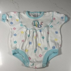 Vintage Baby Dior Unisex 0-3 Months One Piece Cotton Made In The USA Up To 13LBS