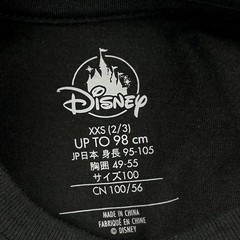 Disney Store Toddler Black Purple Short Sleeve Cotton Vampirina T Shirt XXS 2/3