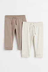 🍼🤰 🚼 H&M 2-Pack Sweat Pant Joggers with Elastic Waistband Ribbed Hem 12M 🍼🤰