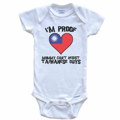 I’m Proof Mommy Can’t Resist Taiwanese Guys Taiwan Flag Heart Baby Bodysuit