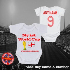 England “My 1st World Cup” Personalised Football Bodysuit Babygrow
