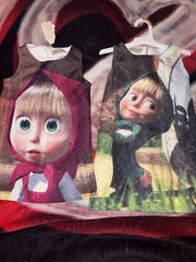 Masha & the bear Lightweight Scoop Neck Wide Strap