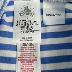 Disney Toddler 2 Pc Grey Blue Cotton Stripe Stars Toy Story Tunic Pants Set Sz 3