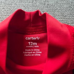 Carters Baby Boy Red Lifeguard Off Duty Short Sleeve Rash Guard Swim Shirt 12M