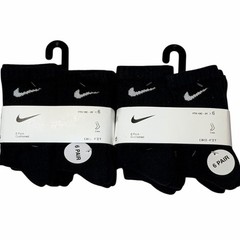 NIKE DRI-Fit Crew Socks 12 PAIRS Black Cushioned YTH 10C – 3Y