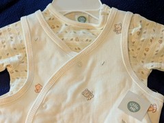 Little Me Two-Piece White 6 Months NEW With Tags