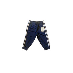 Adidas Baby Boys 12M Zip Front Printed Tricot Jacket and Jogger Pants, 2…