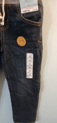 Cat & Jack 5T Toddle Straight Flexible Drawstring Easy-On Denim Jeans