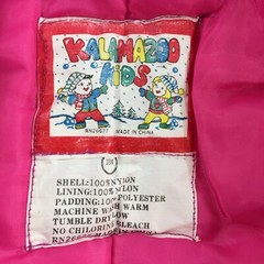 Vintage Kalamazoo Kids 18mos Colorblock Girls Pink Blue Hooded Zip Snowsuit