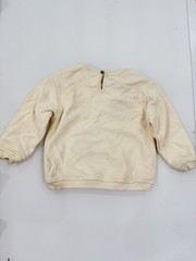 New ZARA Baby Animals t sweatshirt Beige Long Sleeve Pullover 9-12 MONTHS 80cm