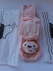 Baby Animal Themed Socks 0-6 , Baby Lyons, Play Socks