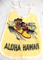Vintage Kids Baby Bib Aloha Hawaii Surfing Babies Bib Excellent Cond 1960’s