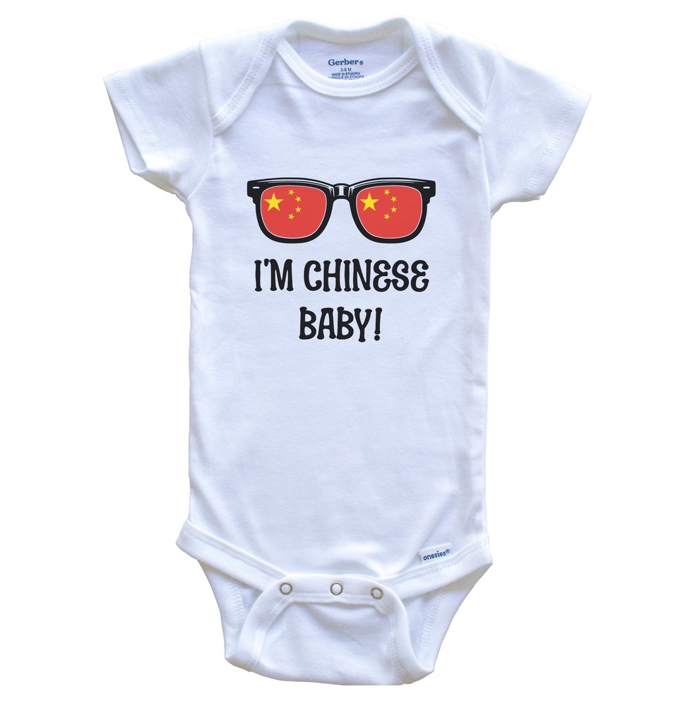 I’m Chinese Baby Chinese Flag Sunglasses China Funny Baby Bodysuit