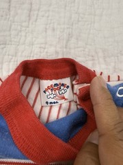 Pret-a-Mousse Baseball Slugger Striped Cotton Knit Bodysuit, Snap, 9mo