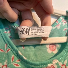 H&M Spring Floral Dress – Light Green with Pink & White Flowers, 2-4 Years