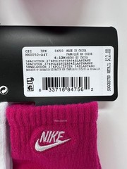 Nike Baby Swoosh Ankle Gripper Socks 6-Pairs (7562) – 6-12 Months, R2(A569T)