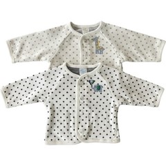 Baby B’gosh Reversible Cardigan Jackets Newborn NB Blue Gray Stars 2-Pack NWT