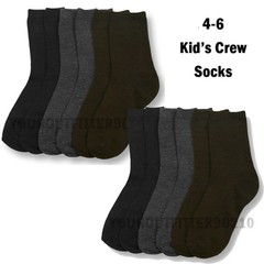 3, 6, 12 Pairs Everyday Wear Child 4-6 Crew School Kids Socks Navy Gray Unisex